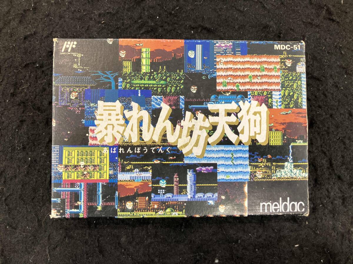2025年最新】Yahoo!オークション -ファミコン 暴れん坊天狗 2025年最新】Yahoo!オークション -ファミコン 暴れん坊天狗