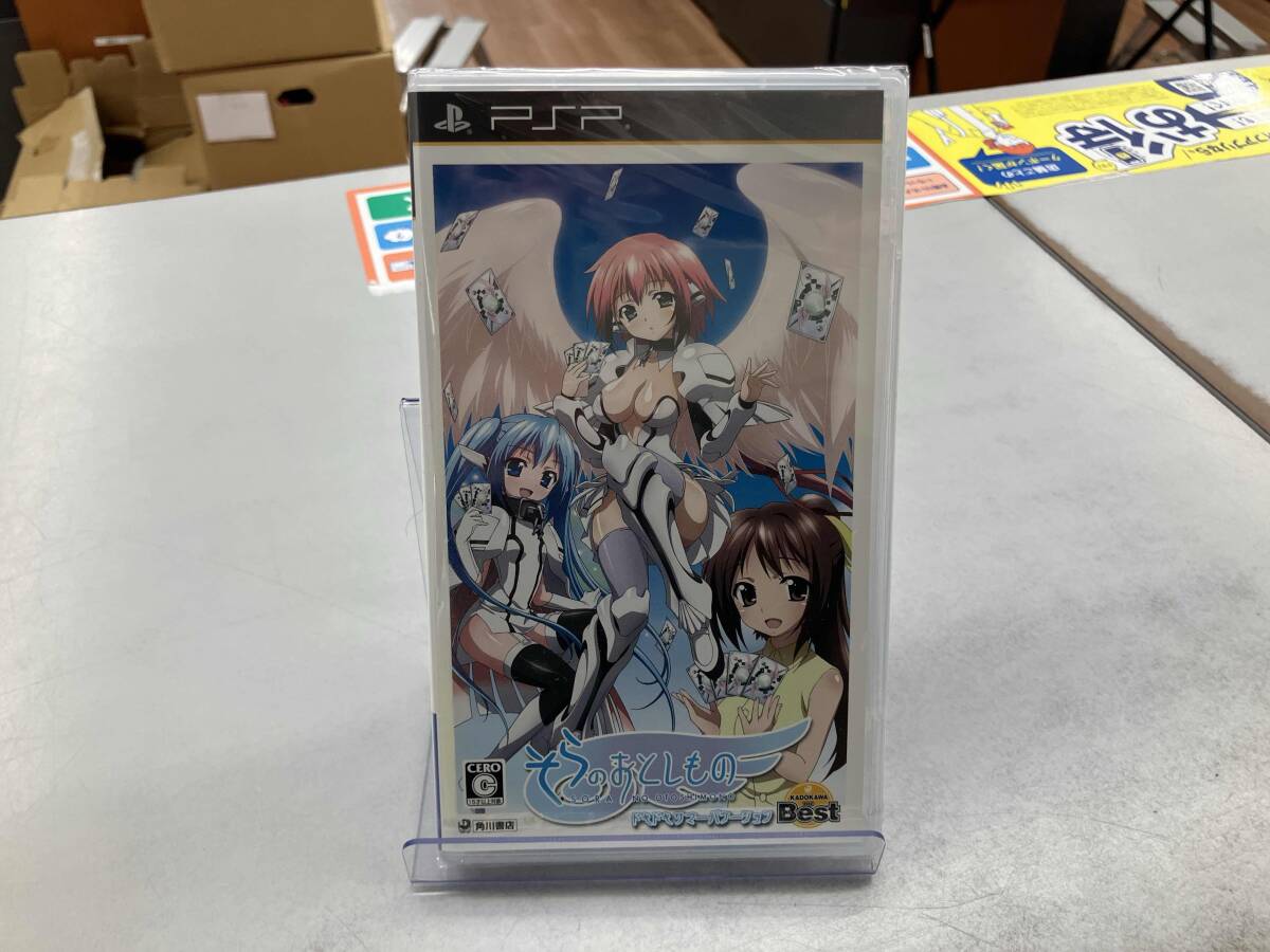 Yahoo!オークション -「それゆけぶるにゃんマン」(PSP Yahoo!オークション -「それゆけぶるにゃんマン」(PSP