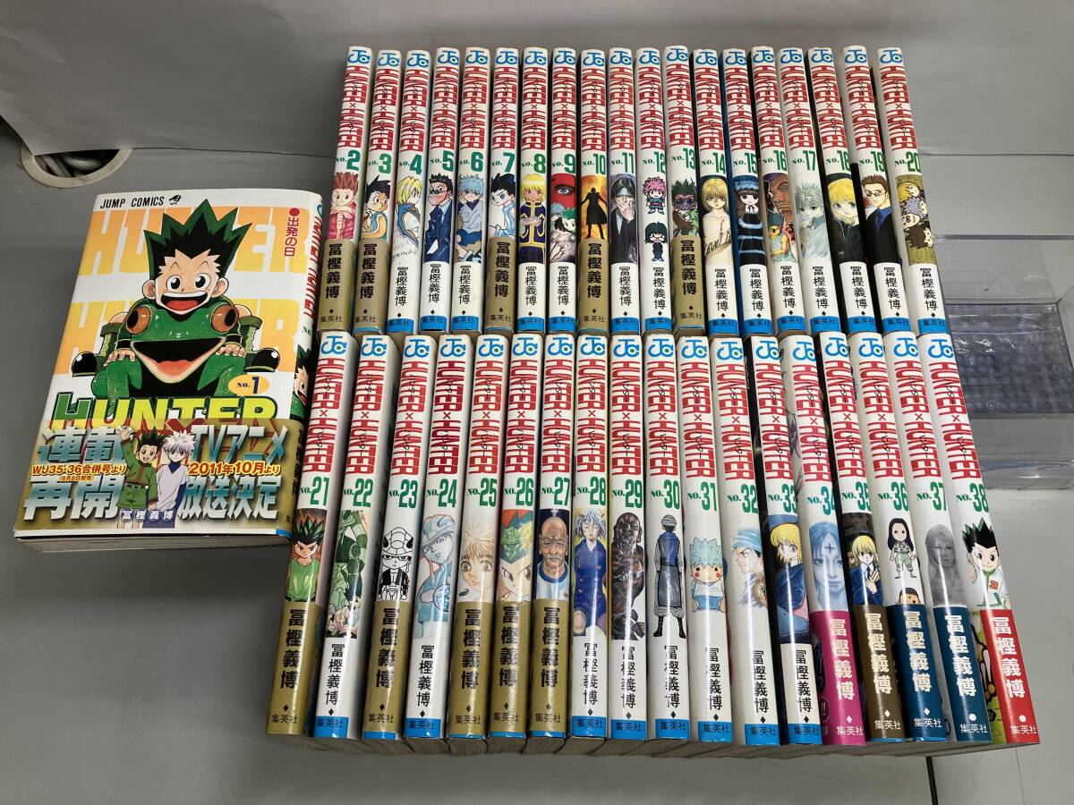 2025年最新】ハンターハンター 全巻 漫画セット - Yahoo