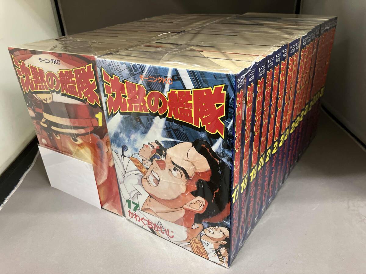 2025年最新】Yahoo!オークション -沈黙の艦隊(本、雑誌)の中古品 2025年最新】Yahoo!オークション -沈黙の艦隊(本、雑誌)の中古品