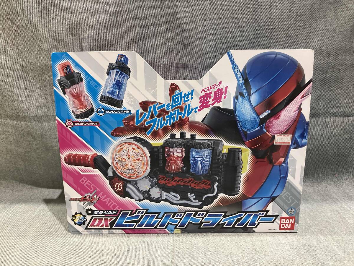 2025年最新】仮面ライダービルド DXビルドドライバー 商品一覧 2025年最新】仮面ライダービルド DXビルドドライバー 商品一覧