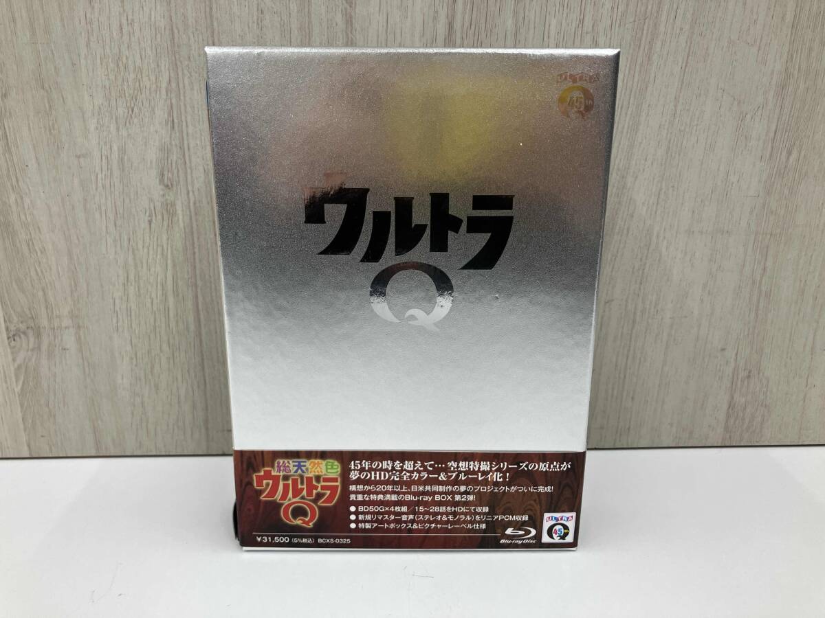 2025年最新】Yahoo!オークション -ウルトラq ブルーレイの中古品 2025年最新】Yahoo!オークション -ウルトラq ブルーレイの中古品