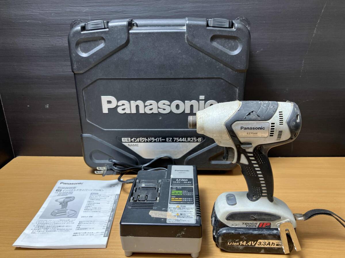 2025年最新】Yahoo!オークション -ez7544の中古品・新品・未使用 2025年最新】Yahoo!オークション -ez7544の中古品・新品・未使用