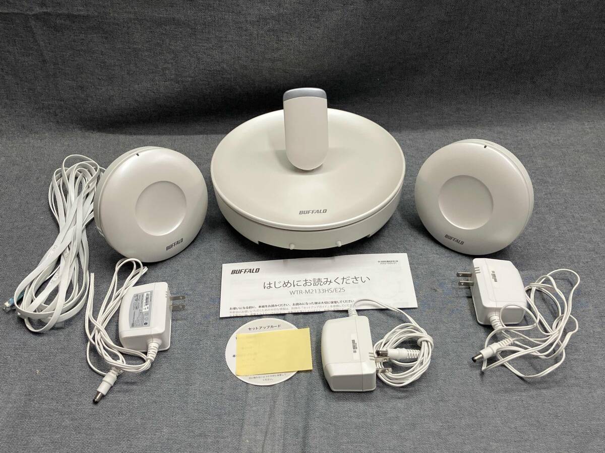 2025年最新】Yahoo!オークション -wtr-m2133の中古品・新品・未 2025年最新】Yahoo!オークション -wtr-m2133の中古品・新品・未