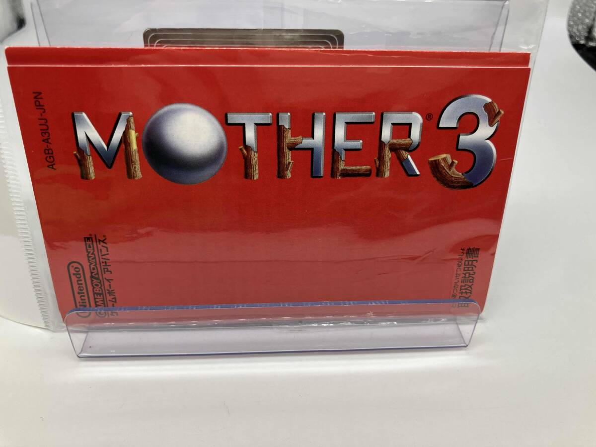 2025年最新】Yahoo!オークション -mother 説明書(ゲーム)の中古 2025年最新】Yahoo!オークション -mother 説明書(ゲーム)の中古