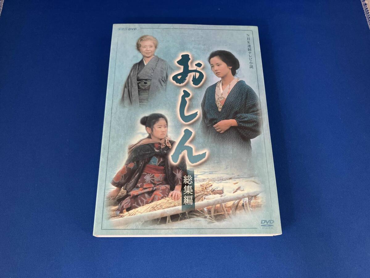 2025年最新】Yahoo!オークション -おしん dvdの中古品・新品・未 2025年最新】Yahoo!オークション -おしん dvdの中古品・新品・未