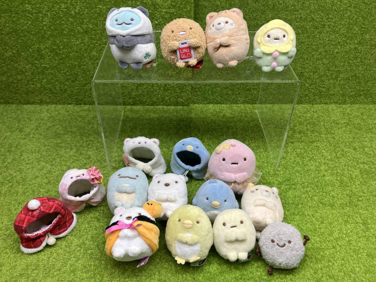 2025年最新】Yahoo!オークション -すみっコぐらし ぬいぐるみの 2025年最新】Yahoo!オークション -すみっコぐらし ぬいぐるみの
