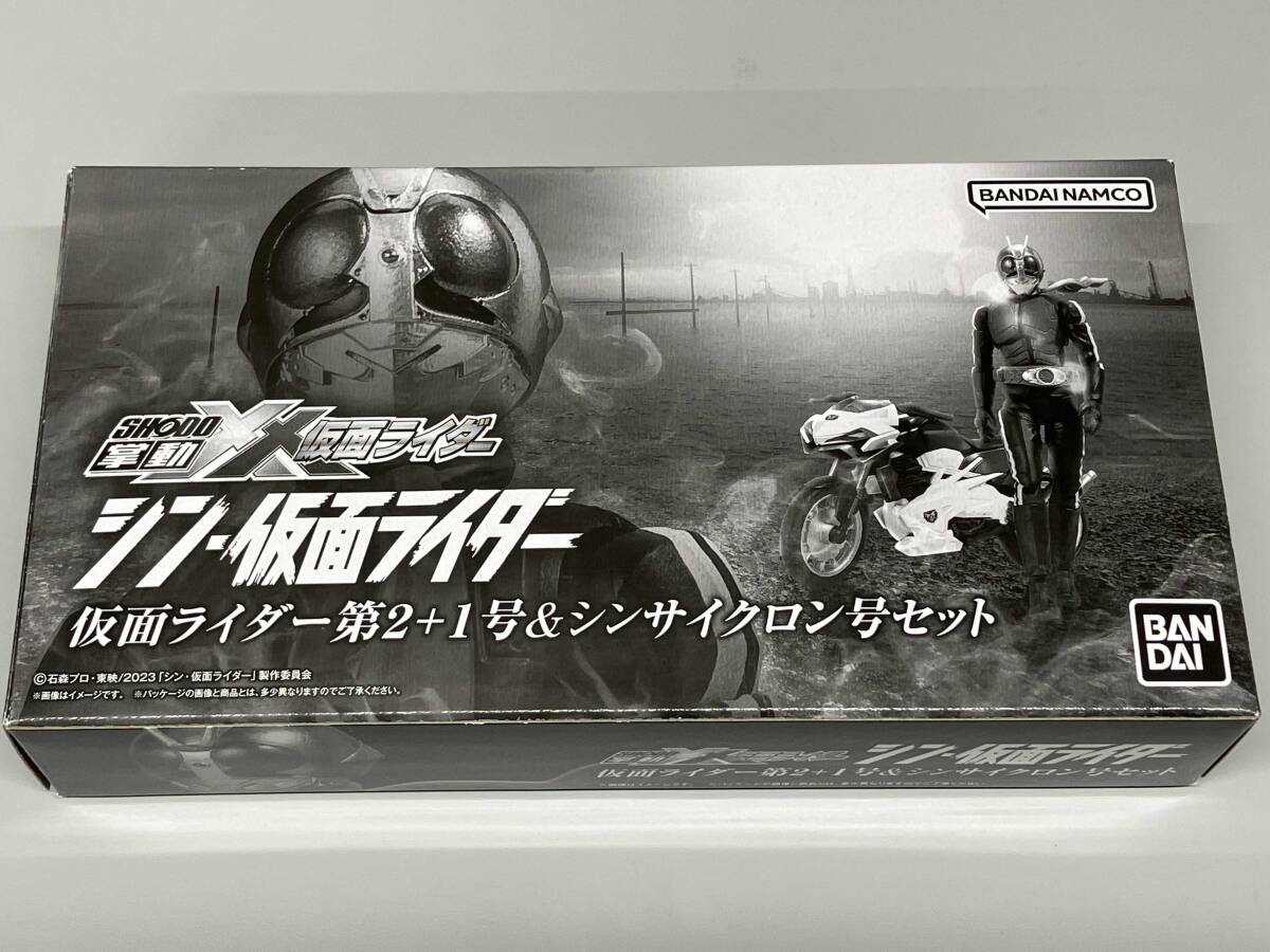 2025年最新】Yahoo!オークション - 真・仮面ライダー(仮面 2025年最新】Yahoo!オークション - 真・仮面ライダー(仮面