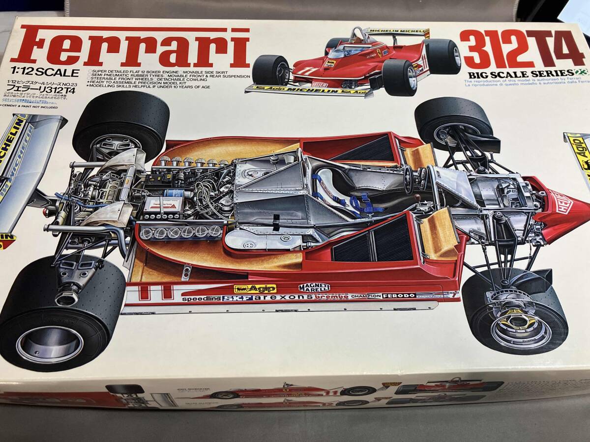 Yahoo!オークション -「タミヤ フェラーリ312t4」の落札相場 Yahoo!オークション -「タミヤ フェラーリ312t4」の落札相場