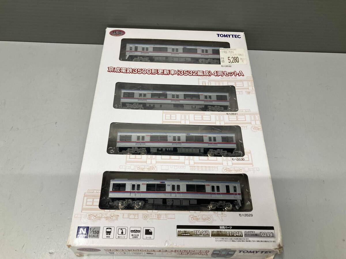 Yahoo!オークション -「京成3500」(Nゲージ) (鉄道模型)の落札 Yahoo!オークション -「京成3500」(Nゲージ) (鉄道模型)の落札