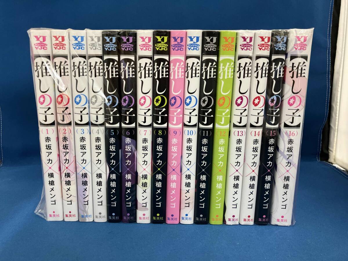2025年最新】Yahoo!オークション -推しの子 全巻の中古品・新品