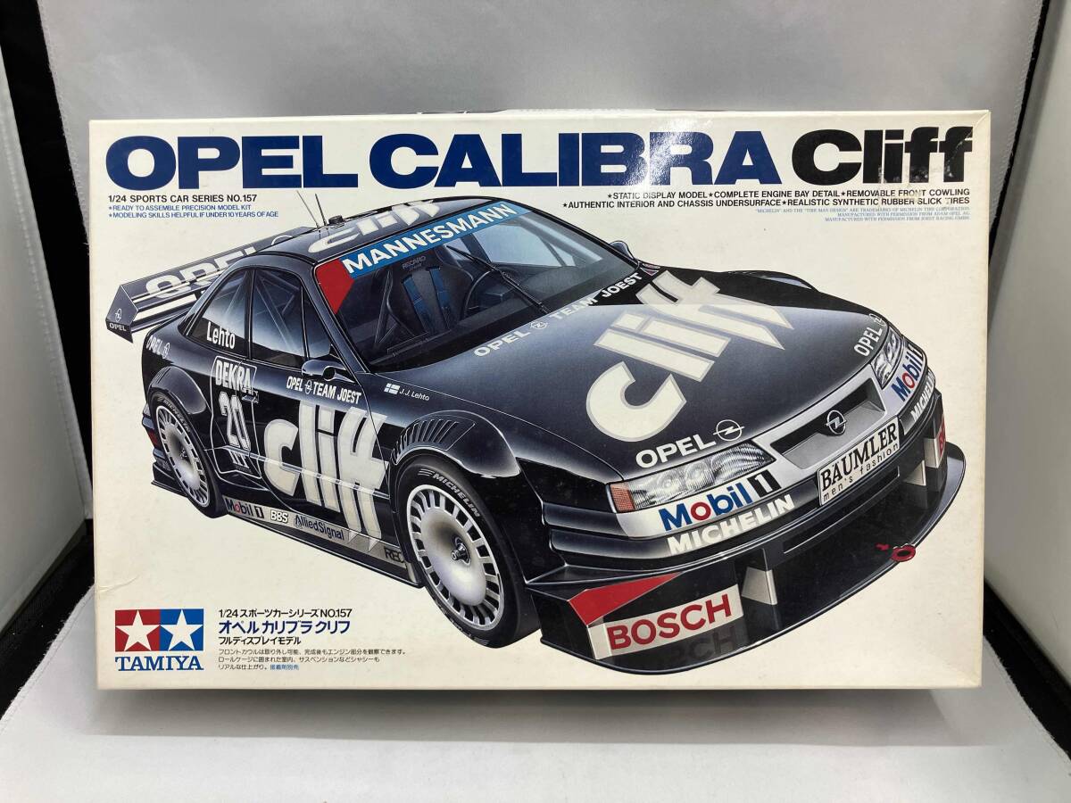 倉庫整理品 当時物・新品・未使用 オペル カリブラ クリフ