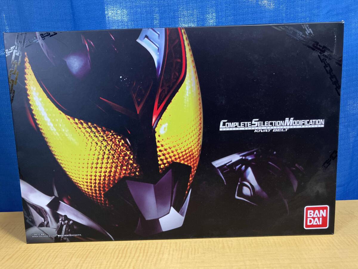 2025年最新】Yahoo!オークション -csm キバットベルトの中古品 2025年最新】Yahoo!オークション -csm キバットベルトの中古品