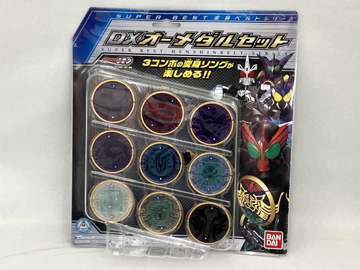 2025年最新】Yahoo!オークション -仮面ライダーオーズ ベルトの 2025年最新】Yahoo!オークション -仮面ライダーオーズ ベルトの