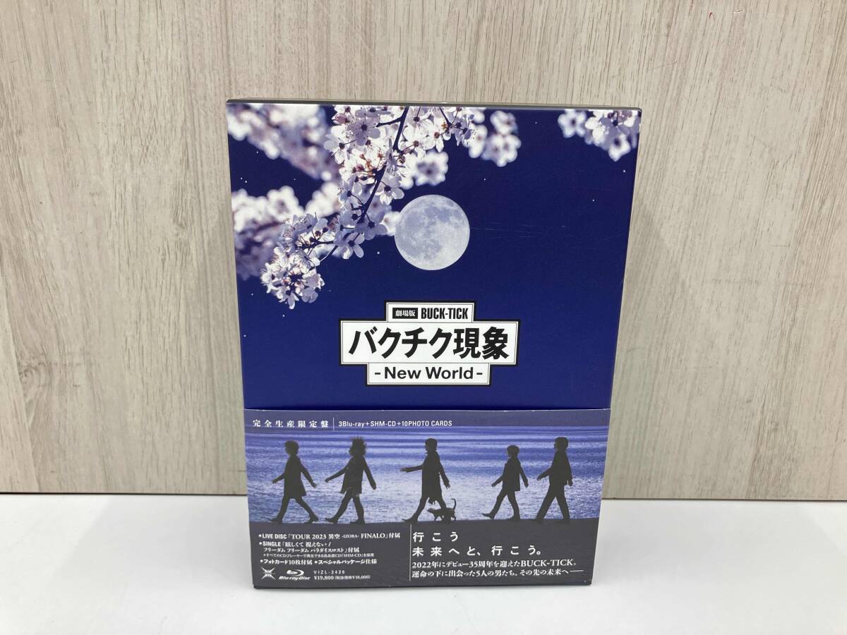 2025年最新】Yahoo!オークション -buck tick blu-rayの中古品 2025年最新】Yahoo!オークション -buck tick blu-rayの中古品