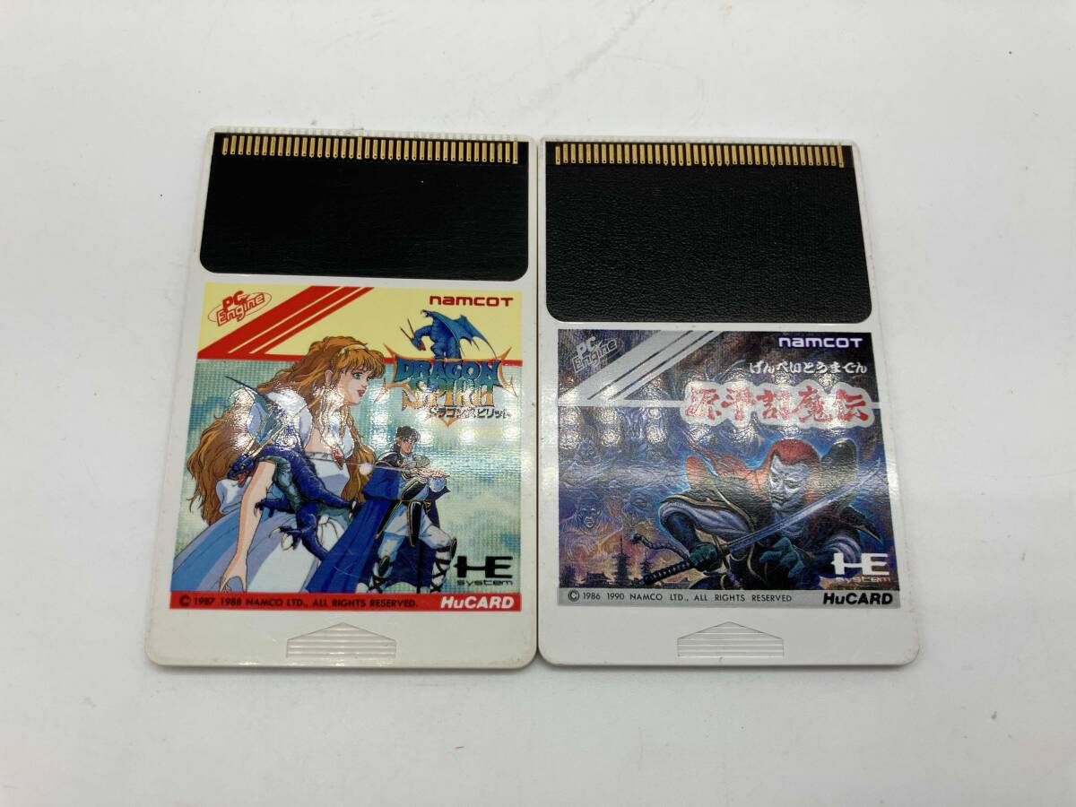 2025年最新】Yahoo!オークション -pcエンジン 源平討魔伝の中古