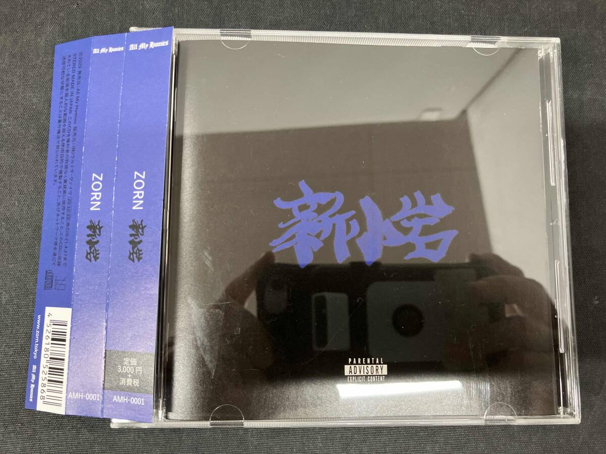 ◎11/19日(日) ZORN USED CD 入荷情報 : ディスクユニオン新宿