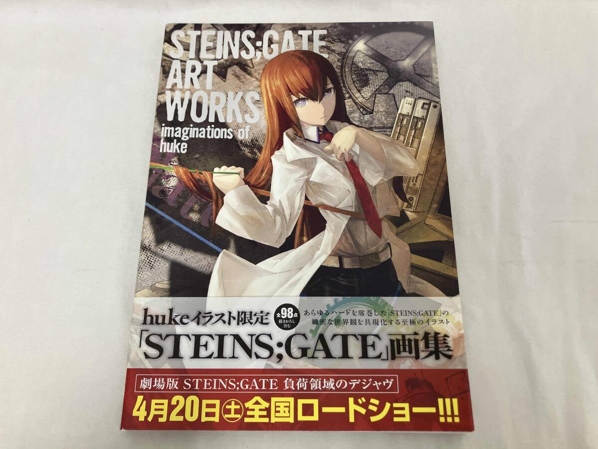 2025年最新】Yahoo!オークション -シュタインズゲート(本、雑誌