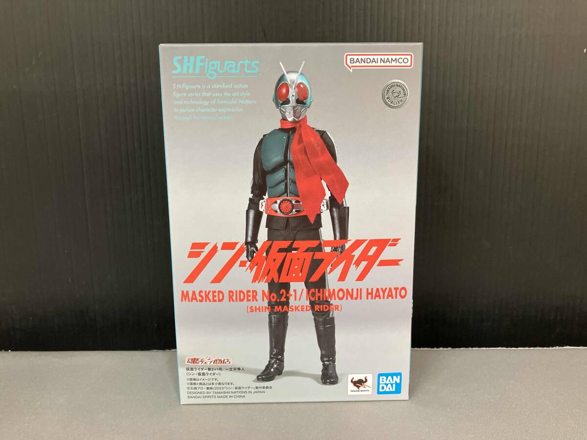 2025年最新】Yahoo!オークション -仮面ライダーシン 真の中古品 2025年最新】Yahoo!オークション -仮面ライダーシン 真の中古品