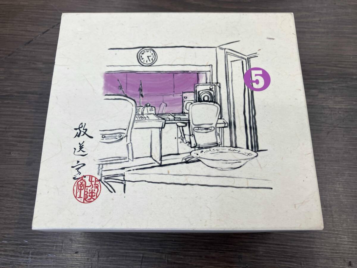 2025年最新】Yahoo!オークション -松本人志 放送室の中古品 2025年最新】Yahoo!オークション -松本人志 放送室の中古品