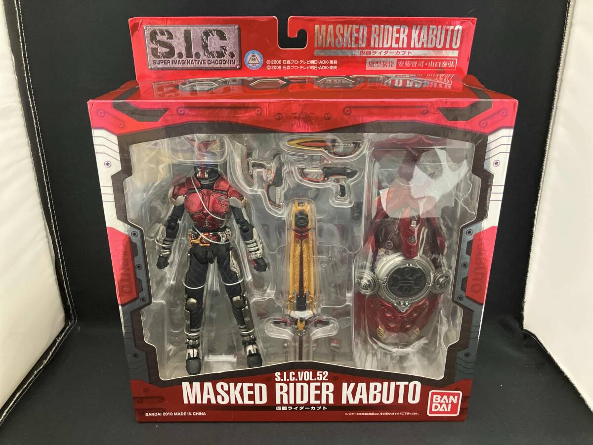 2025年最新】Yahoo!オークション -ジオラマ(仮面ライダー)の中古