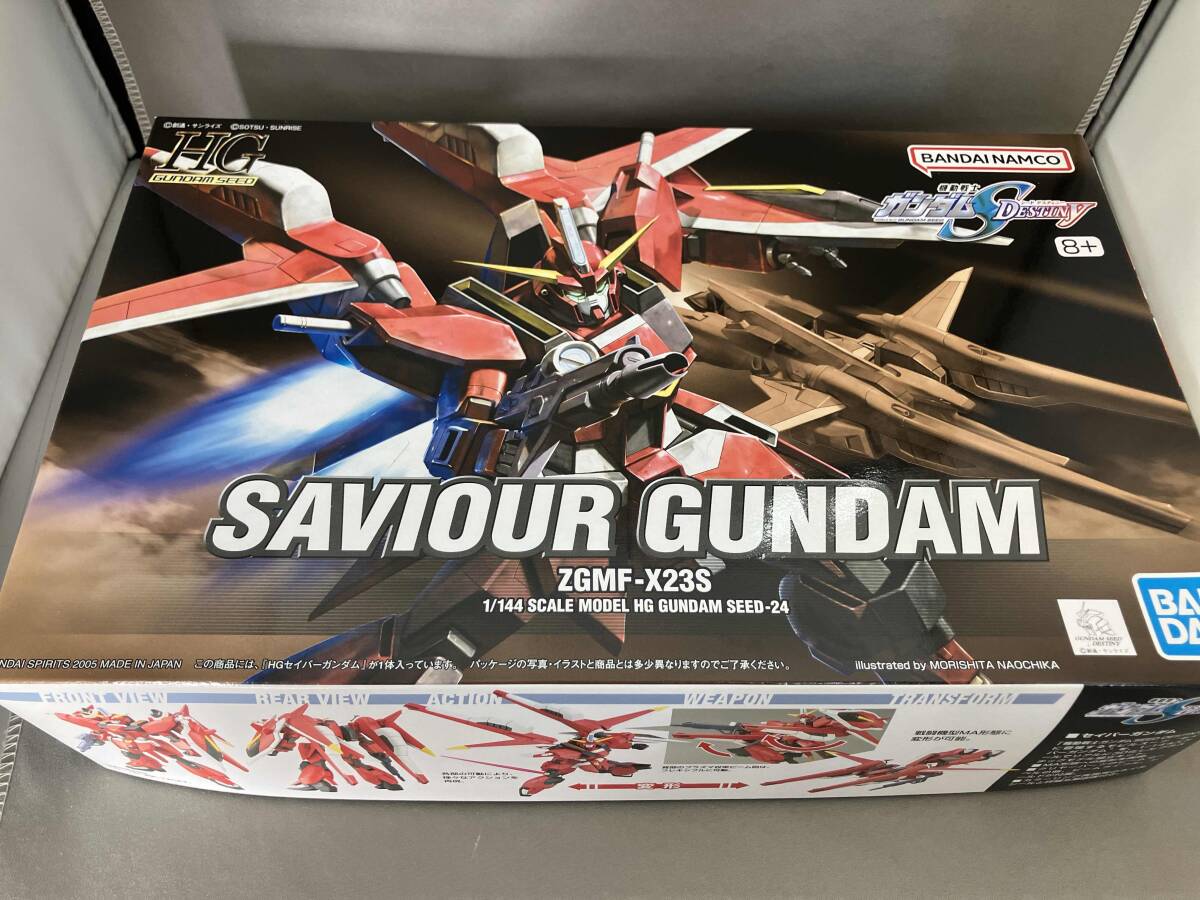 2025年最新】セイバーガンダムの商品一覧 - Yahoo!オークション 2025年最新】セイバーガンダムの商品一覧 - Yahoo!オークション