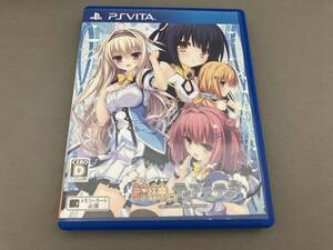 PSVITA 鯨神のティアスティラ
