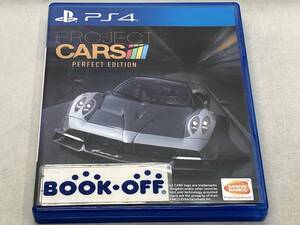 PS4 PROJECT CARS PERFECT EDITION