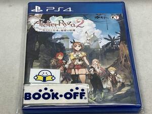 PS4 ライザのアトリエ2~失われた伝承と秘密の妖精~