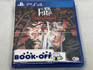 PS4 Fate/Samurai Remnant