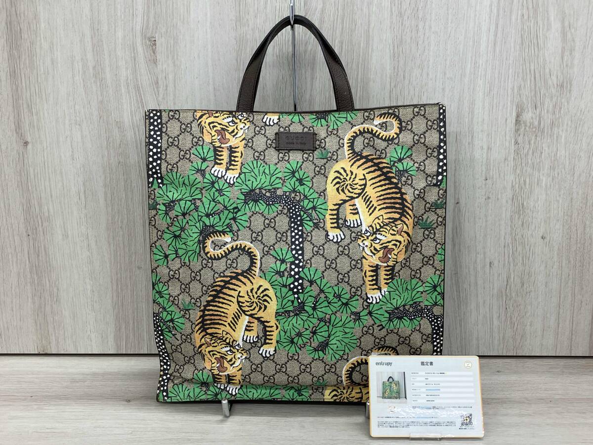 2025年最新】Yahoo!オークション -gucci バッグ タイガーの中古 2025年最新】Yahoo!オークション -gucci バッグ タイガーの中古