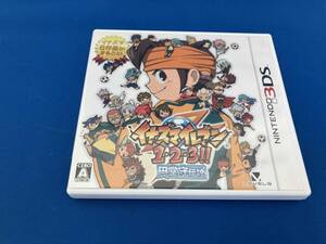 ニンテンドー3DS イナズマイレブン1・2・3 円堂守伝説