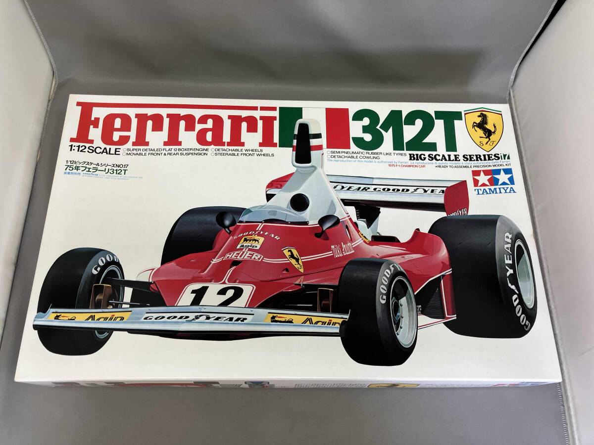 Yahoo!オークション -「1/12 フェラーリ 312t」の落札相場 Yahoo!オークション -「1/12 フェラーリ 312t」の落札相場