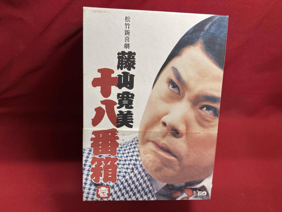 Amazon.co.jp: 松竹新喜劇 藤山寛美 新・十八番箱 参 DVD
