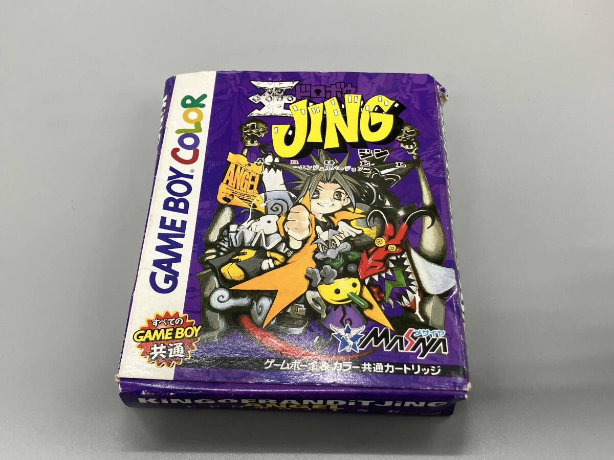 2025年最新】Yahoo!オークション -王ドロボウjingの中古品・新品 2025年最新】Yahoo!オークション -王ドロボウjingの中古品・新品