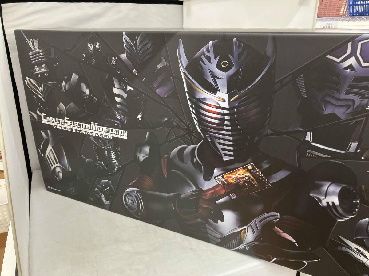 Yahoo!オークション -「仮面ライダー龍騎 vバックル」の落札相場 Yahoo!オークション -「仮面ライダー龍騎 vバックル」の落札相場