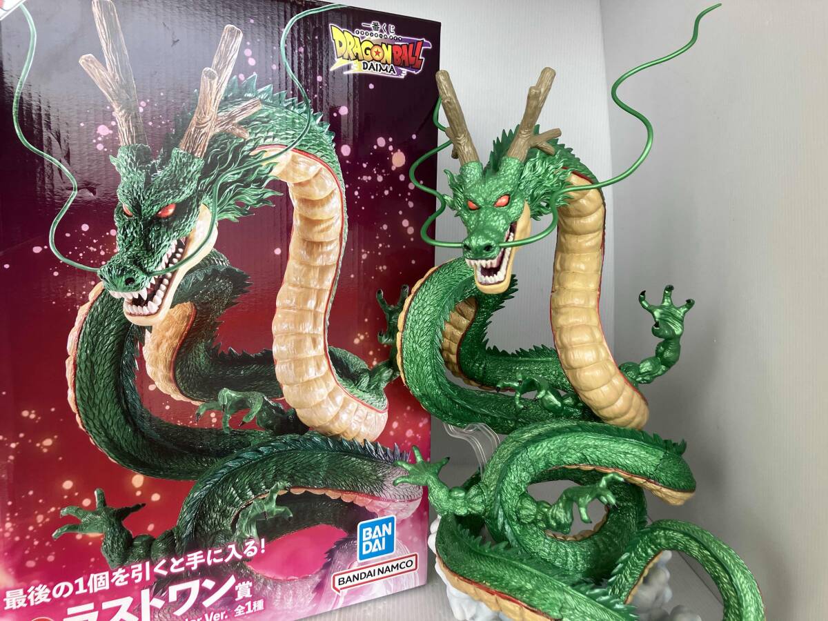 2025年最新】Yahoo!オークション -神龍 ラストワンの中古品 2025年最新】Yahoo!オークション -神龍 ラストワンの中古品