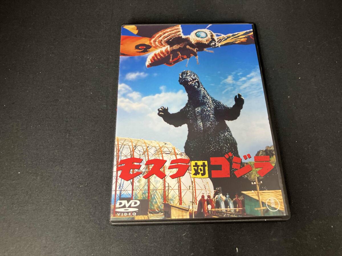 未使用】レトロ レア モスラ対ゴジラバンダイ ご希望者様特典付