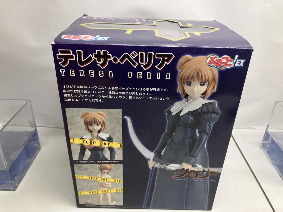 2025年最新】Yahoo!オークション -聖痕のクェイサーの中古品