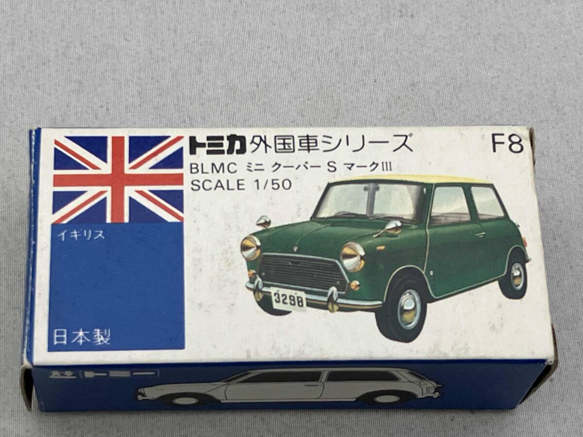 Yahoo!オークション -「トミカ ミニクーパー」(ミニカー) の落札 Yahoo!オークション -「トミカ ミニクーパー」(ミニカー) の落札