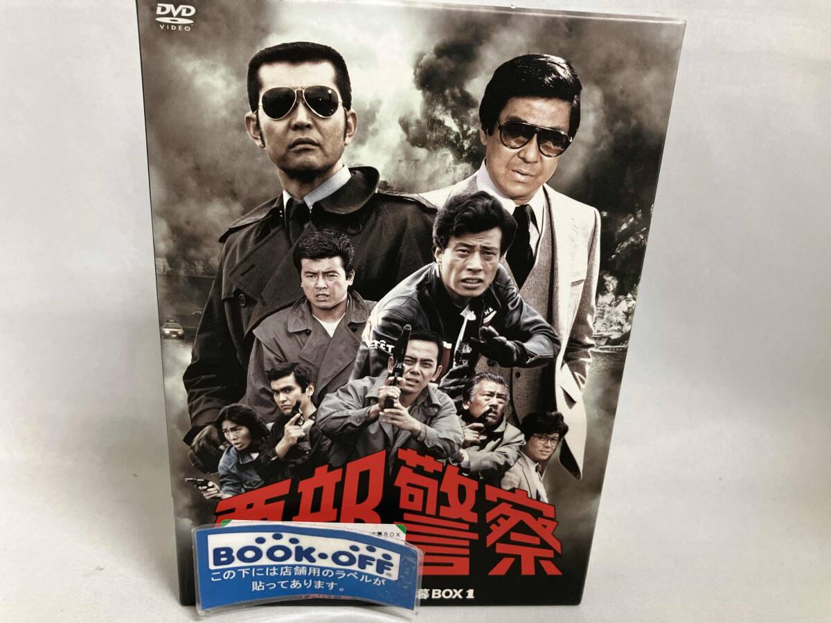2025年最新】Yahoo!オークション -西部警察 dvdの中古品・新品