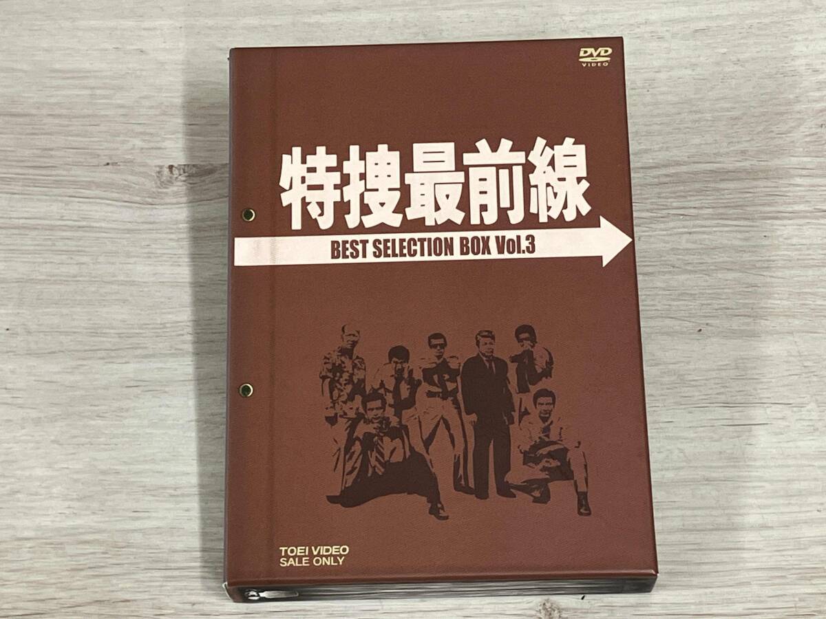 2025年最新】Yahoo!オークション -特捜最前線 dvdの中古品・新品 2025年最新】Yahoo!オークション -特捜最前線 dvdの中古品・新品