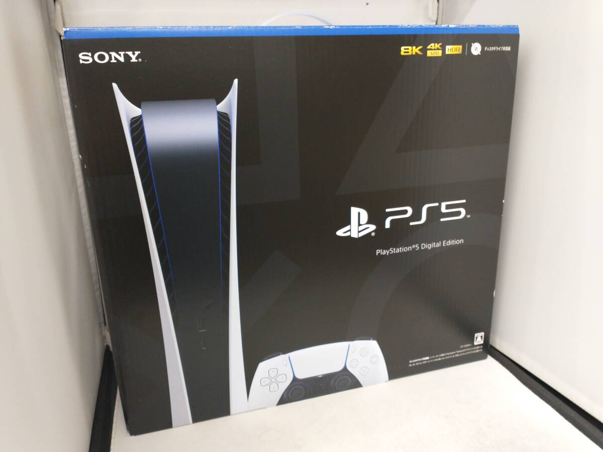Yahoo!オークション -「プレイステーション5 デジタル Yahoo!オークション -「プレイステーション5 デジタル