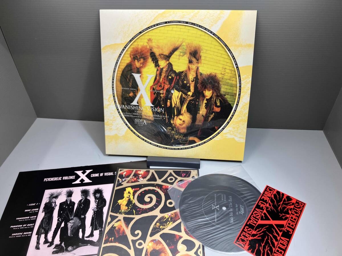 Yahoo!オークション -「vanishing vision」(レコード) の落札 Yahoo!オークション -「vanishing vision」(レコード) の落札