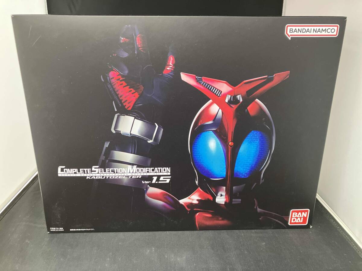 2025年最新】Yahoo!オークション -仮面 ライダー 1 1の中古品 2025年最新】Yahoo!オークション -仮面 ライダー 1 1の中古品
