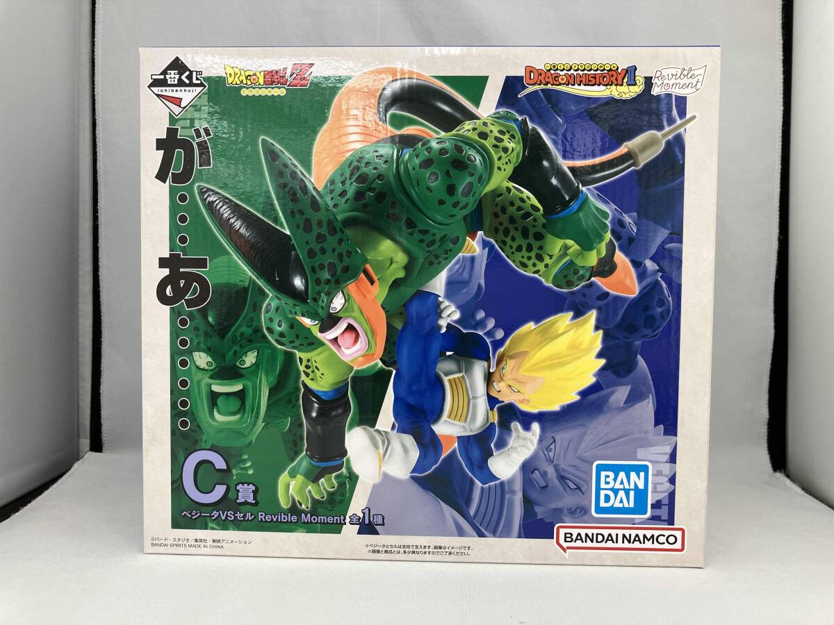 2025年最新】Yahoo!オークション -セル フィギュア