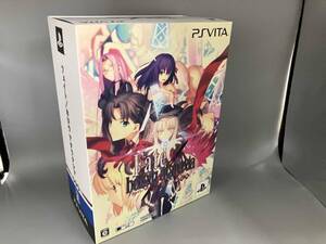 PSVITA フェイト/ホロウ アタラクシア