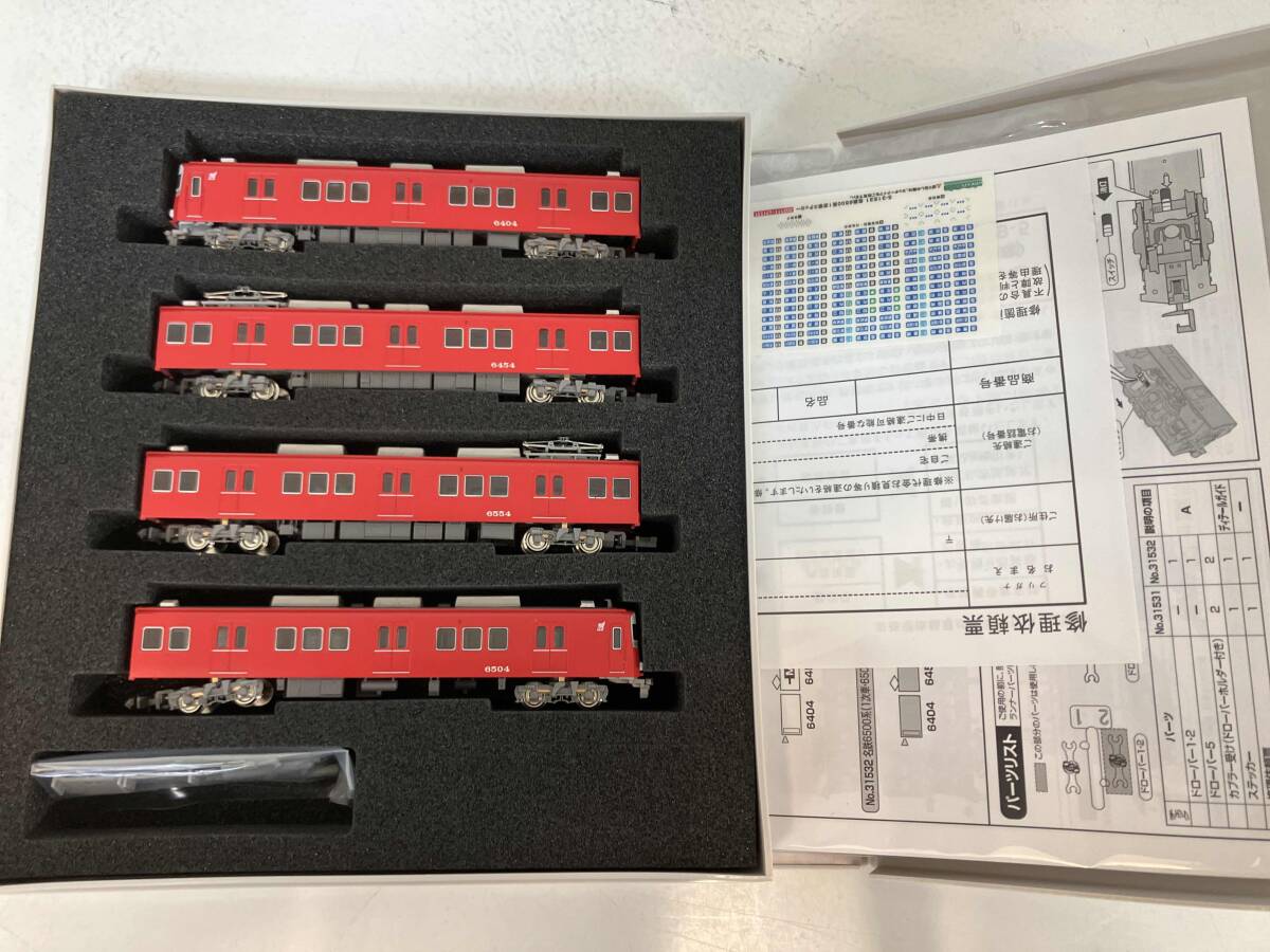 2025年最新】Nゲージ 名鉄の鉄道模型を探そう - Yahoo!オークション 2025年最新】Nゲージ 名鉄の鉄道模型を探そう - Yahoo!オークション