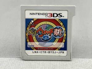 ジャンク ニンテンドー3DS 【箱説・妖怪メダルなし】妖怪ウォッチ2 真打