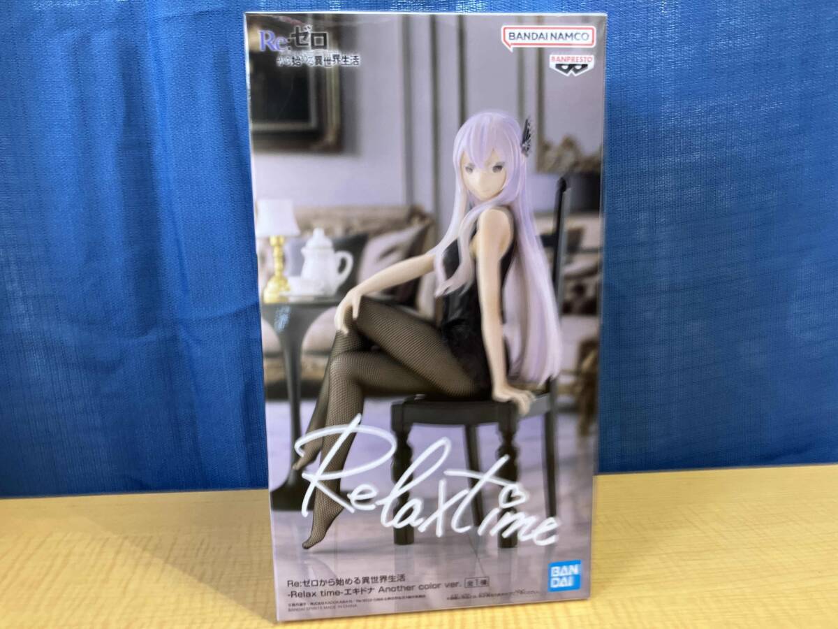 2025年最新】Yahoo!オークション -#エキドナの中古品・新品・未 2025年最新】Yahoo!オークション -#エキドナの中古品・新品・未